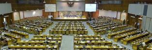 Pemerintah-DPR Sepakat Pencairan PMN Melalui Komisi XI